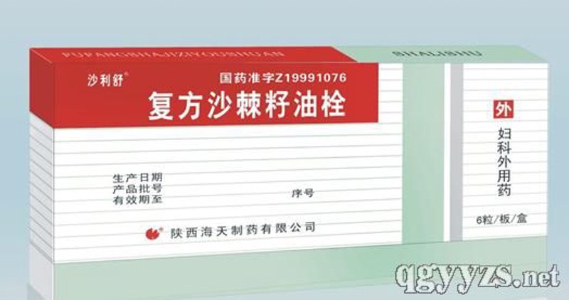 陕西药品代理