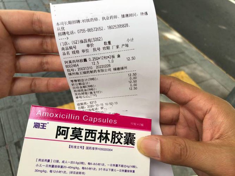 把握处方药采购新趋势,洞察未来市场走向