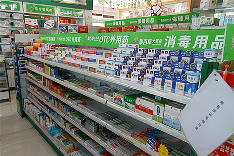 药品批发行业:把握市场脉搏,布局未来之路
