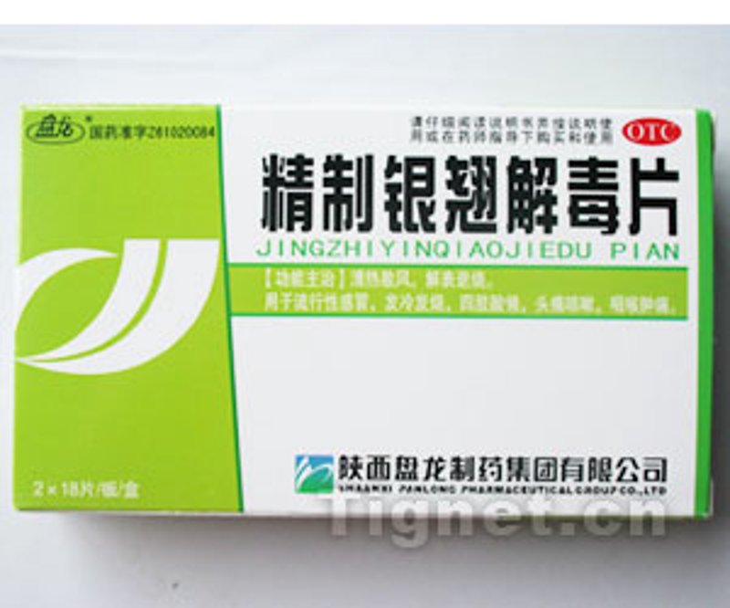 医药配送行业的变化与挑战